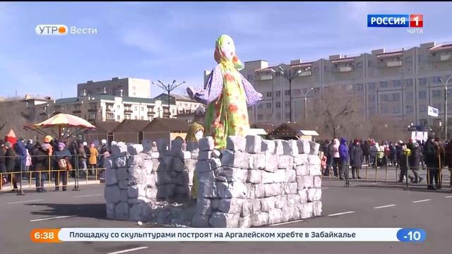 Народные гулянья, ярмарки и масленичное шествие пройдут в Чите смотреть онлайн
