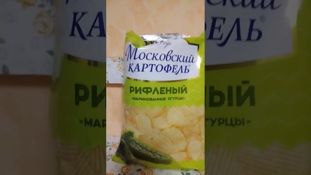 Дегустирую чипсы Московский Картофель маринованные огурцы смотреть онлайн