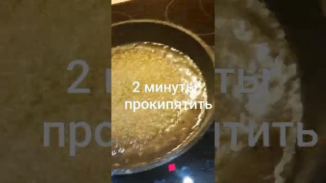 Как отмыть подгоревшую сковороду с помощью спрайта за 2 минуты. смотреть онлайн