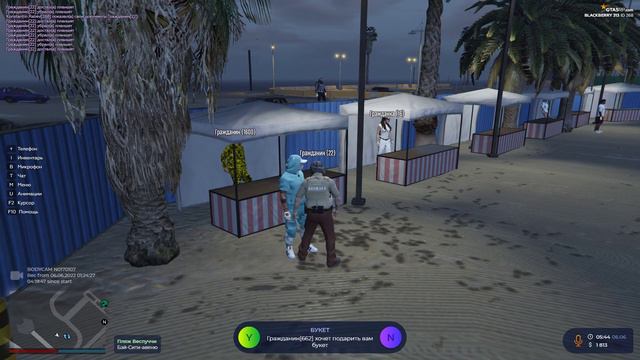 ragemp v exe 2022 06 06 05 46 50 03 DVR смотреть онлайн