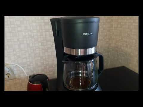 Кофеварка капельная DEXP DCM-1200 ОТЗЫВ