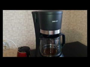 Кофеварка капельная DEXP DCM-1200 ОТЗЫВ