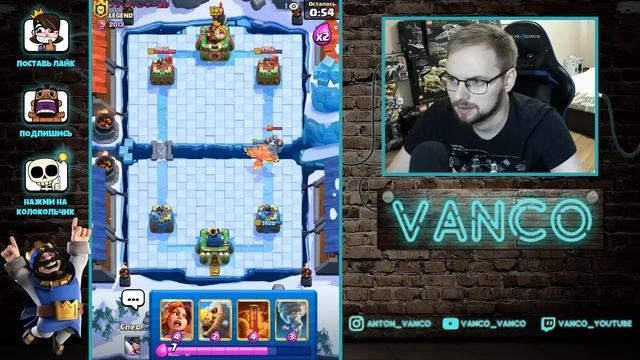 ? ПОСЛЕДНИЙ СЕЗОН ФЕНИКСА! ЖЕСТКИЕ ИЗМЕНЕНИЯ БАЛАНСА В КЛЕШ РОЯЛЬ / Clash Royale смотреть онлайн