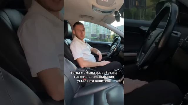 Почему Volvo самые безопасные в мире? смотреть онлайн