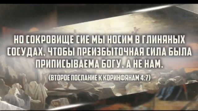 95 лет евангельским христианам-баптистам в Коми смотреть онлайн