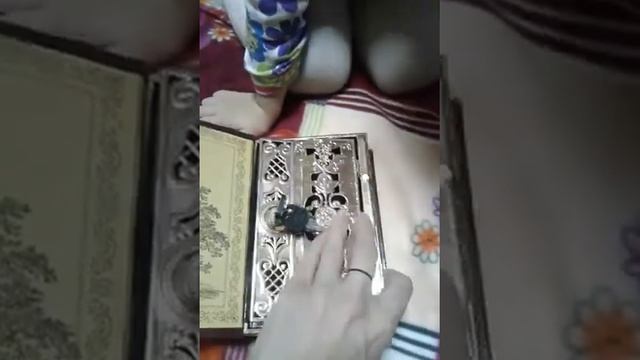 сима-ленд. книга сейф... смотреть онлайн