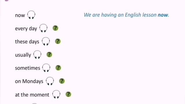 Excel 6. Adverbs of Frequency. Verb + ing/to - Infinitive. смотреть онлайн