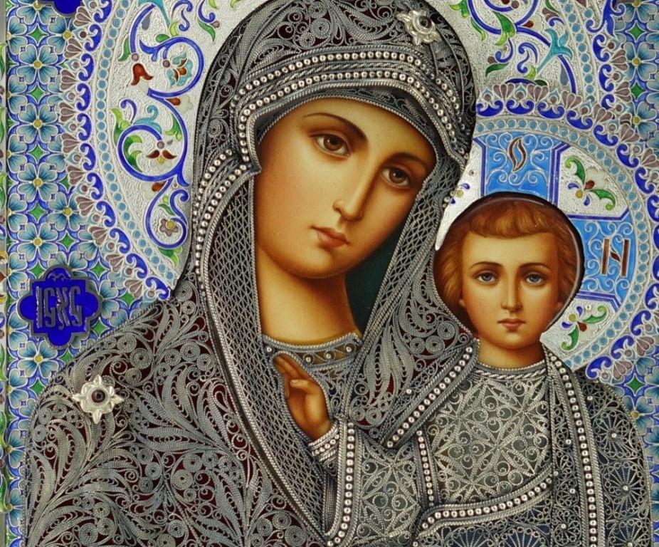 Полное Богородичное правило. Дивеево. Канавка Богородицы смотреть онлайн