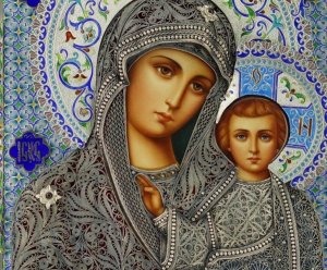 Полное Богородичное правило. Дивеево. Канавка Богородицы