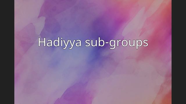 Hadiya people смотреть онлайн