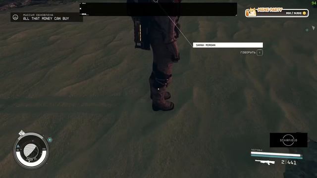 Мэддисон распробовал Starfield #3 смотреть онлайн