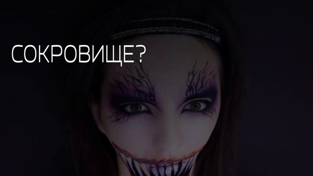 Видишь ли ты себя со стороны? смотреть онлайн
