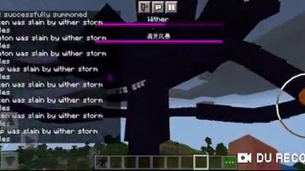 wither storm engender add-on mcaddon