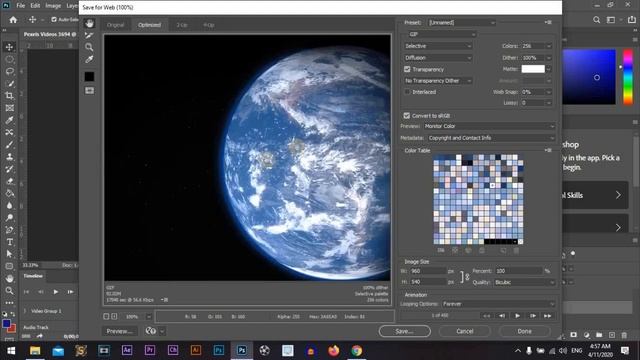 How To Convert Video To GIF in Photoshop CC 2020 смотреть онлайн