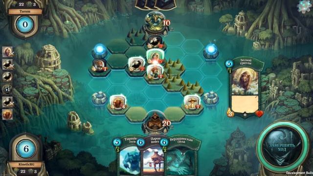 Прекрасная Faeria - Первый взгляд смотреть онлайн