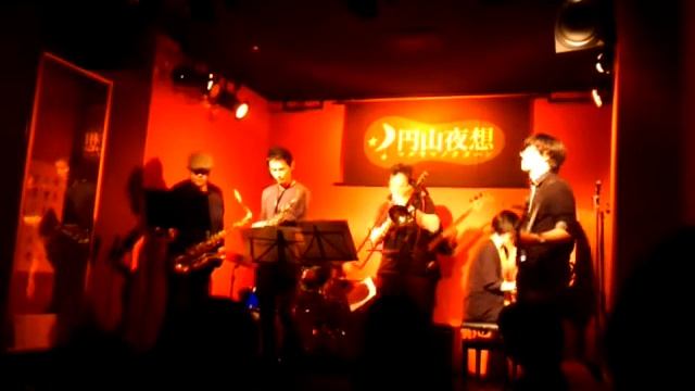 Funky monkey groovy 3 смотреть онлайн
