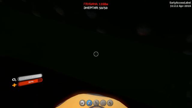 Subnautica #11.2 - Баг в игре (как Степан ходил по дну океана) смотреть онлайн