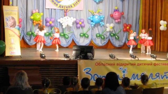 детский танец "Ягодки" смотреть онлайн