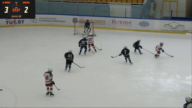 11.04.2019. 2009. 1-6 место. СК МИНСК - ЮНОСТЬ ЛП смотреть онлайн