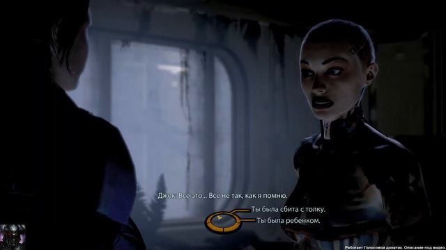Mass Effect 2 Подопытная Ноль смотреть онлайн
