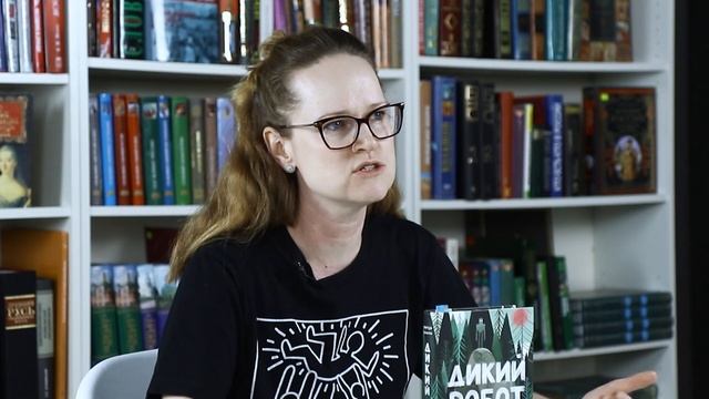 Питер Браун "Дикий робот" | обзор книги смотреть онлайн