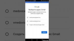 !!!(Как¦¦создать¦¦аккаунт) на "HUAWEI"!!!