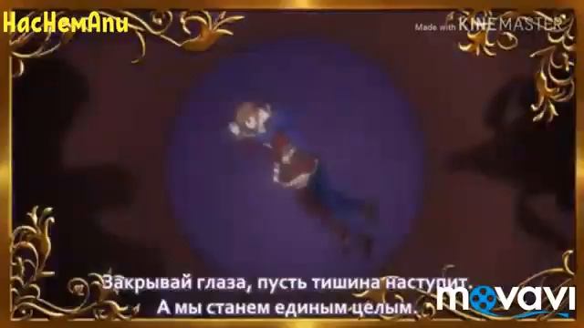 Каждому дьяволу положен свой ангел смотреть онлайн