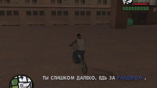 Самая классная игра на белом свете смотреть онлайн