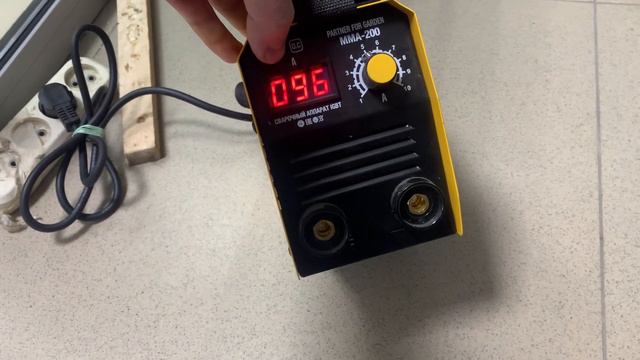 24 января 2024 г.