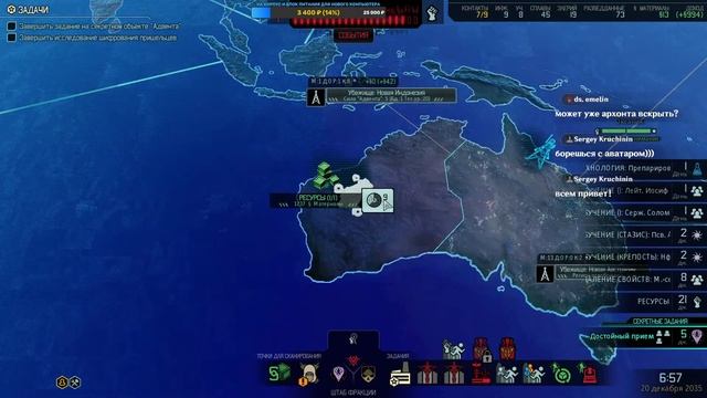 ?XCom2: LONG War of the Chosen ⚡[ЛЕГЕНДА/ТЕРМИНАТОР] ? TR#5 STR#21 (15.5.23) смотреть онлайн