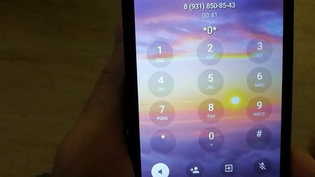 Управление теплом на удаленной даче смотреть онлайн