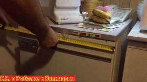 Обзор советской морозилки Бирюса-14,1988 года,до сих пор отлично работает.Морозильник СССР Бирюса-1