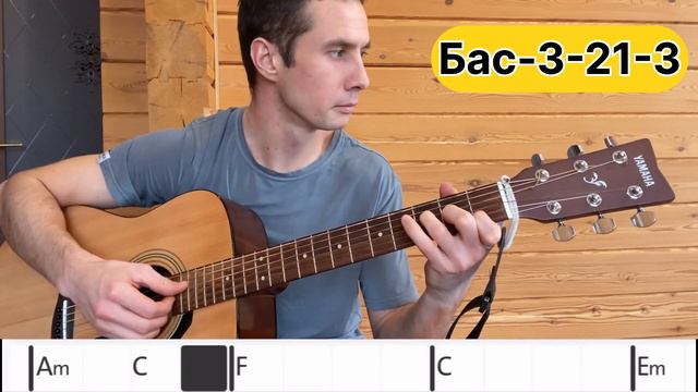 Луч солнце золотого смотреть онлайн