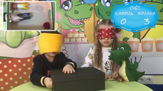 Что в коробке челлендж! Угадываем предметы. ШКОЛА ДИНОЗАВРИКА ИГОРЁШИ смотреть онлайн