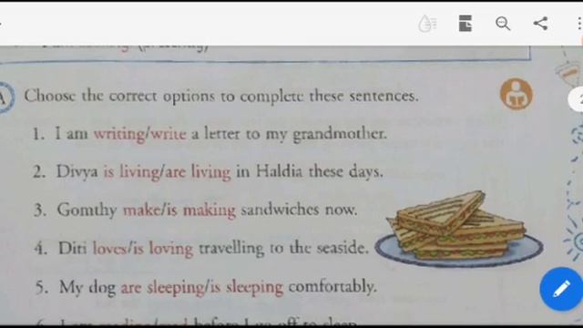 Class 6 English Lang Ch 10 The Present Tense Only one Part смотреть онлайн