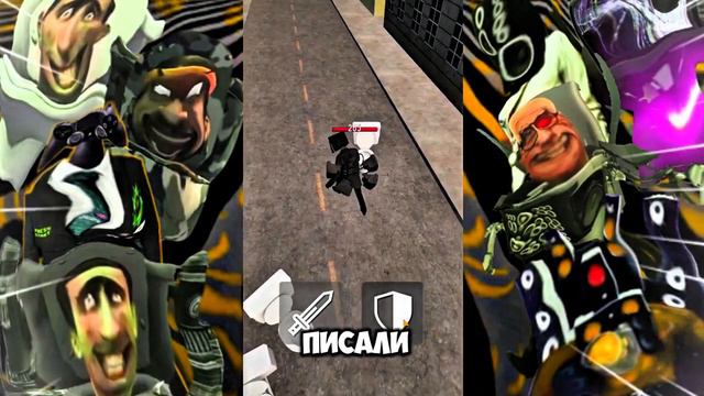 😱НОВЫЕ ПРОМОКОДЫ В ТУАЛЕТ ФАЙТ 2024 СРОЧНО!🤑СЛИЛИ ПРОМОКОДЫ НА НОВОГО ПЕРСОНАЖА смотреть онлайн