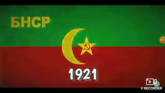 Узбекистан национальные флаги! смотреть онлайн