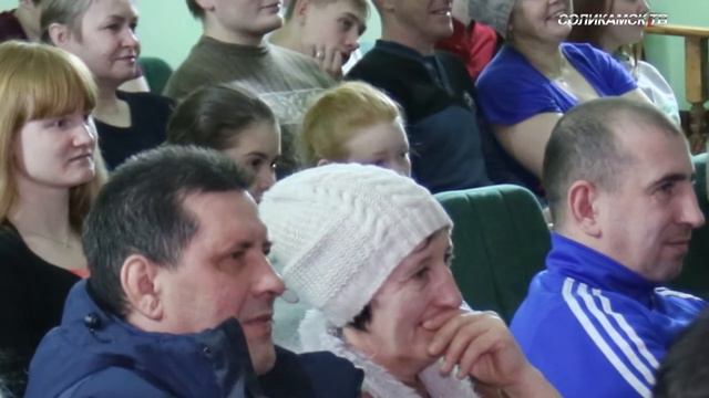 День мужества Соликамский район смотреть онлайн