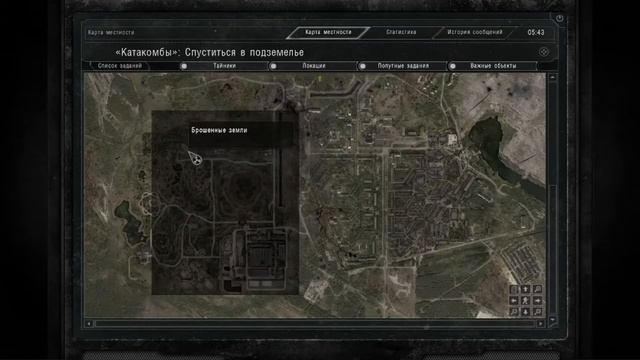 ГДЕ НАЙТИ КЛЮЧ Y023 ОТ КАТАКОМБ, а так же упавший вертолет ??? Сталкер Забытый Отряд смотреть онлайн