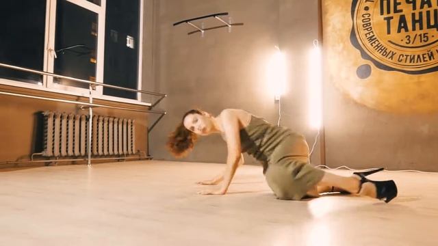 15.08.19 "Печать Танца 3/15": Frame up - "Boys"; соло 1 смотреть онлайн