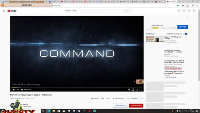 Lost Ark Механист,Берсерк. Как играть в LostArc PVE/PVP? РУКАМИ:)#31 смотреть онлайн