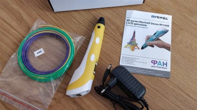 купить 3д ручку на алиэкспресс за 1000 рублей!! смотреть онлайн