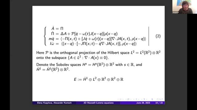 Orbital stability of solitons for 2D Maxwell–Lorentz equations. Kopylova Elena смотреть онлайн