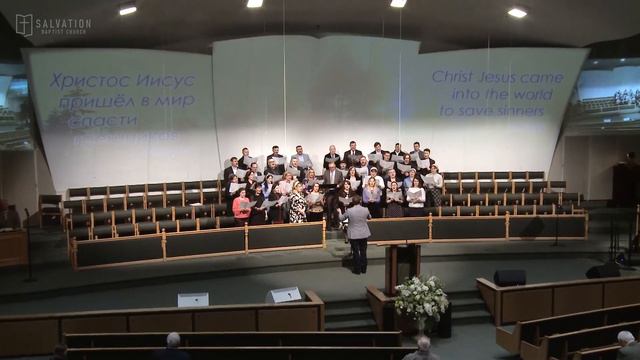 Пение «Любовию горю я ко Христу» - Второй Хор смотреть онлайн