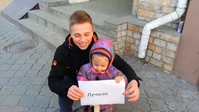 Крутое поздравление с днем рождения! смотреть онлайн