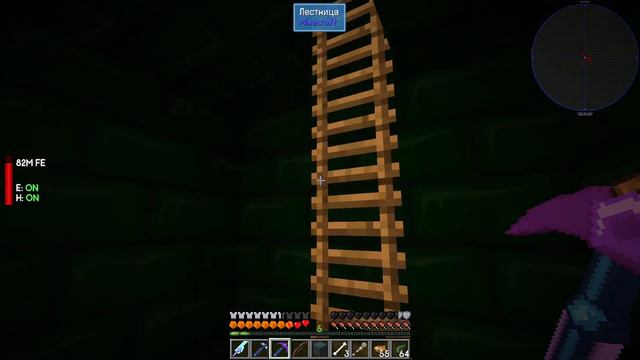 Minecraft 70 смотреть онлайн