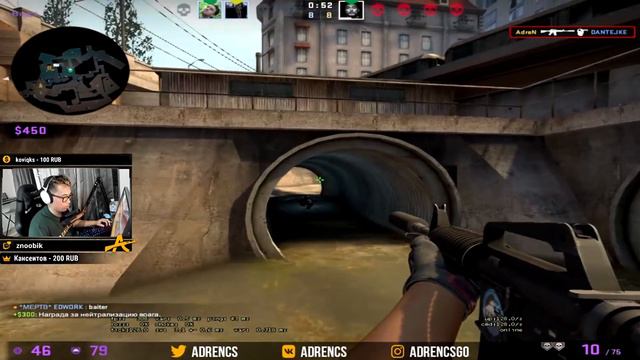 ADREN ДАЛ 3 НЕРЕАЛЬНЫХ НОУСКОПА С AWP | ADREN ГОВОРИТ О КОМАНДАХ КОТОРЫЕ ЕГО ЗВАЛИ | ADREN РОФЛИТ смотреть онлайн