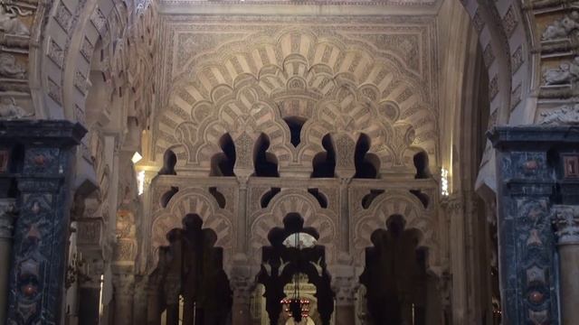 Мескита Кордоба Испания