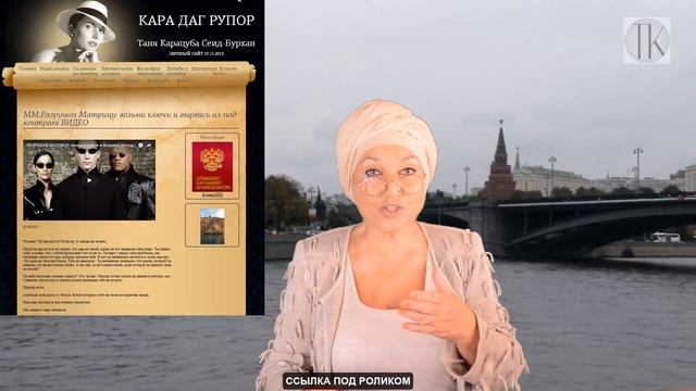 Что делать с деньгами в дефолт. № 815 смотреть онлайн