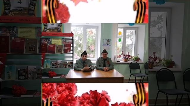 13 Международная акция 